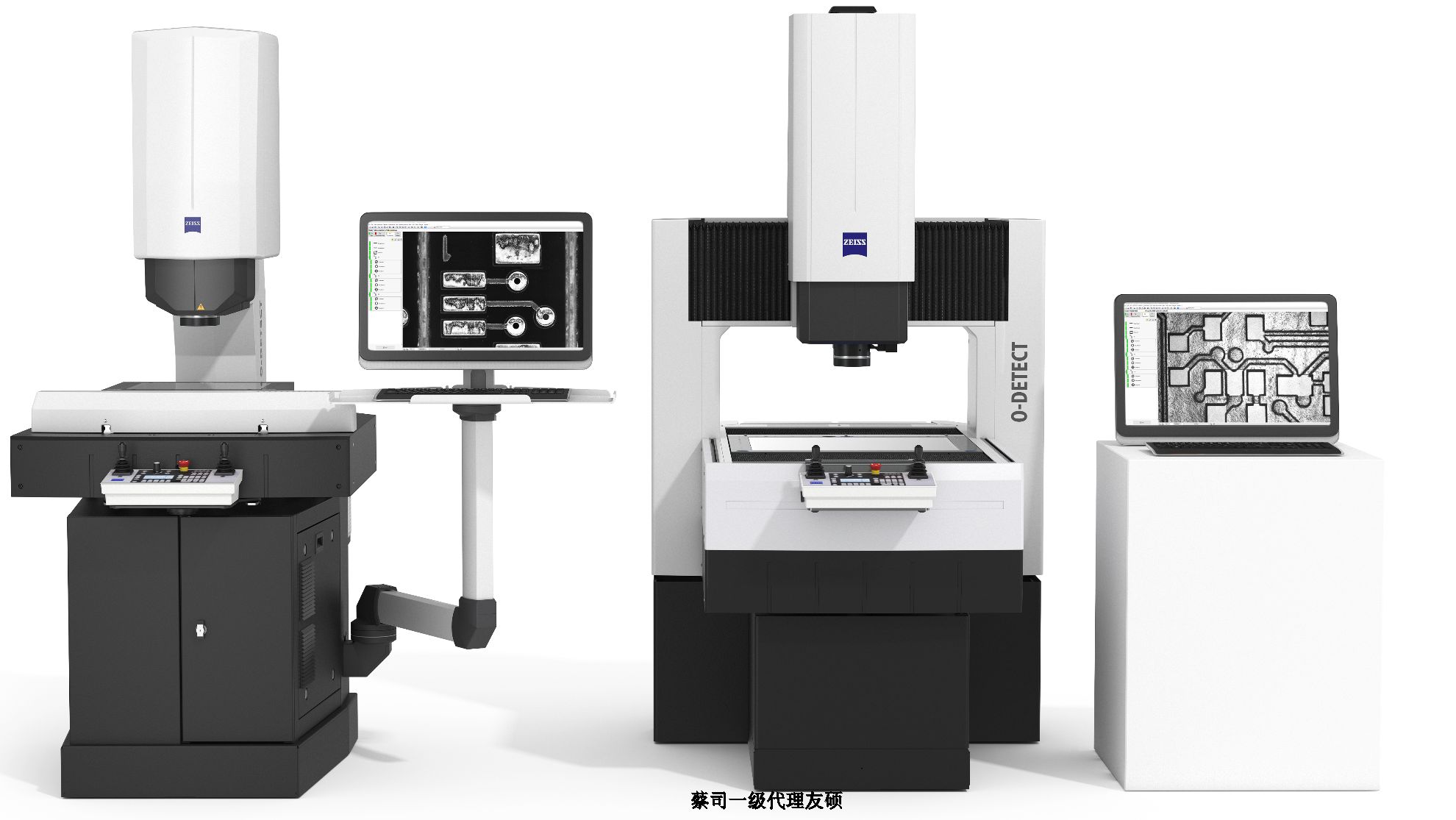 西宁蔡司影像测量仪